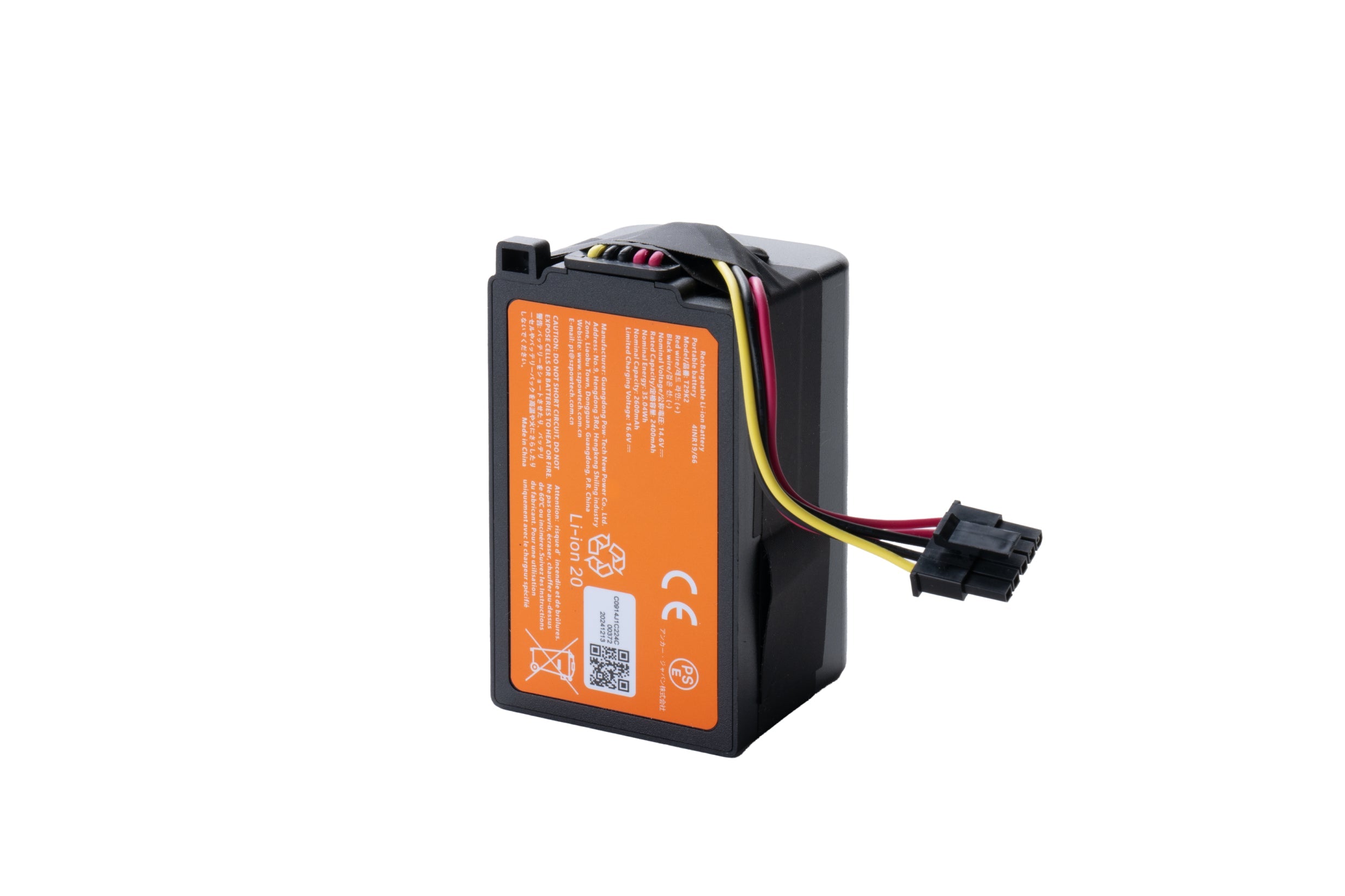 Anker eufy Ersatzakku für Saugroboter C10