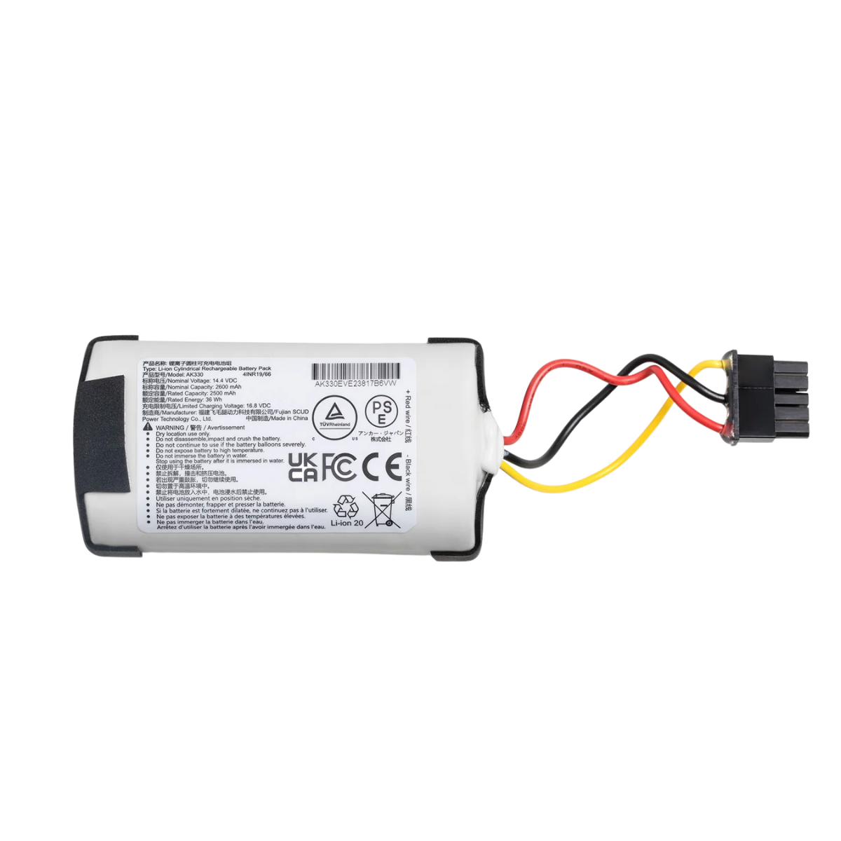 Batterien 2 - Anker