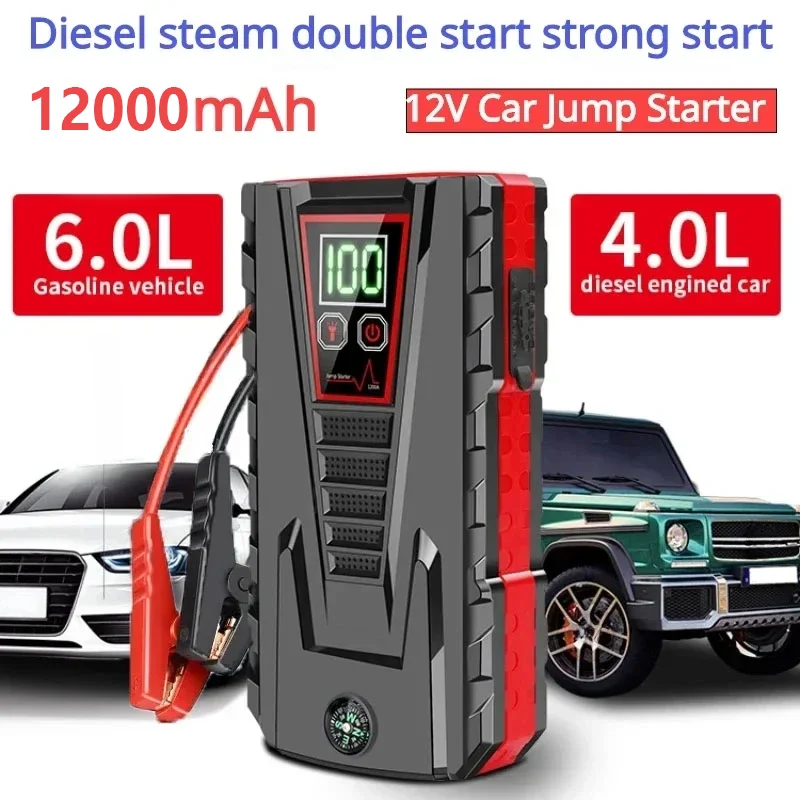 Batterie de démarrage portable pour voiture 12000mAh, puissance de crête 5000A, chargeur 12V, équipement de démarrage automatique, batterie d