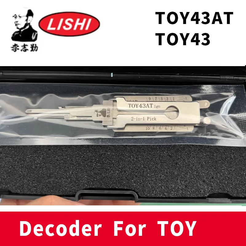 TOY43AT TOY43 TOY48 TO2 LISHI 2-in-1 For Toyota Camry Decoder tool Lishi pick tool Open door tool locksmiths tool Reader tool