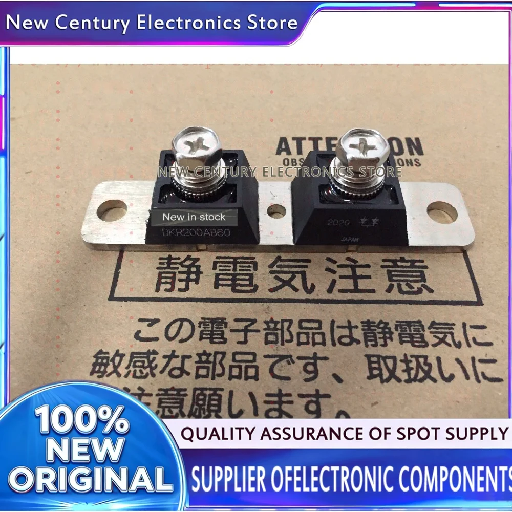Nouveau composant d'appareil électroménager DKR200AB60 DKR300AB60 DKR400AB60 DKR400ABZ50