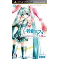 Sega Miku Hatsune Project Diva 2nd- PSP [Import] [Sony PSP]