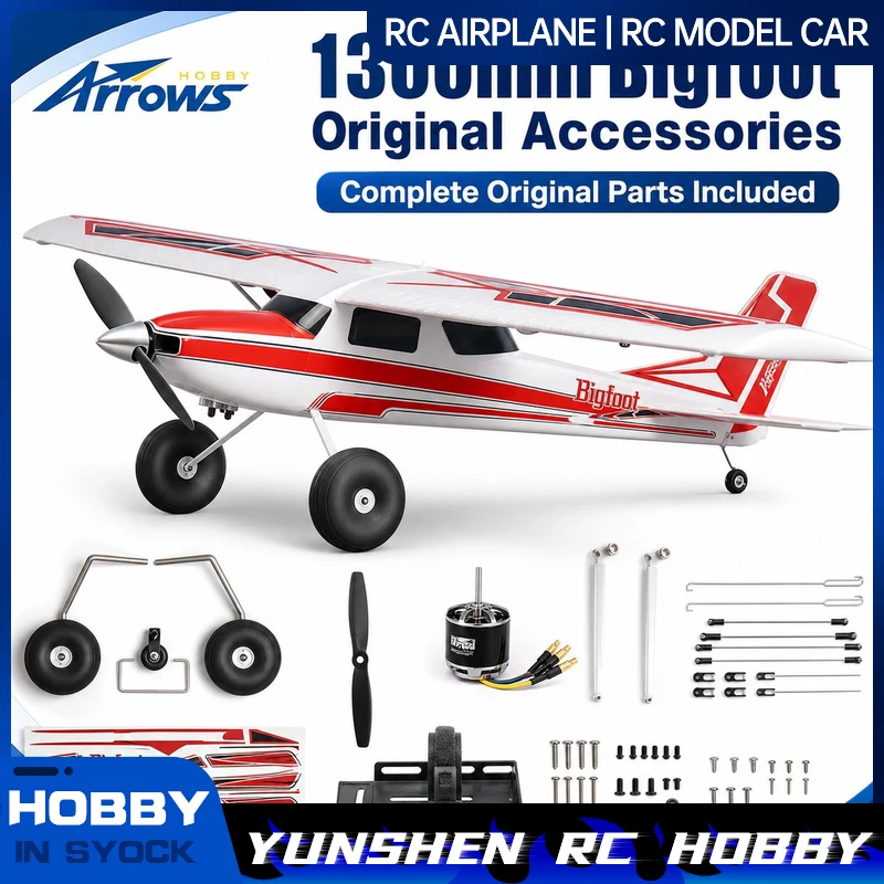 Arrows Hobby RC-Flugzeug Vertikales Heck Ersatzteil für 1300mm Bigfoot Fixed-Wing Trainer RC-Flugzeug für Hobby-Enthusiasten