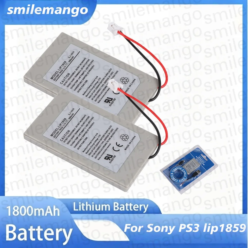 PS3 LIP1859 Battery 1800mAh 3.7V Rechargeable Batteries For Sony Playstation 3 PS3 Controller Game Replacement Lithium Battery