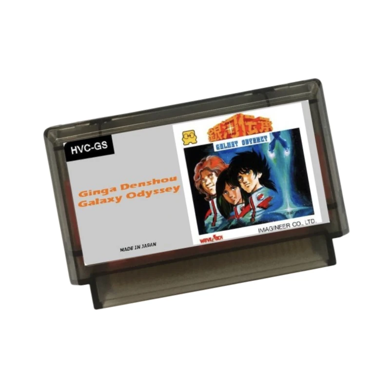 Ginga Denshou ( FDS Emulated ) 60 Pins / 72Pins English / Japanese Game Cartridge for FC / NES Console 8 Bit Video Game Card