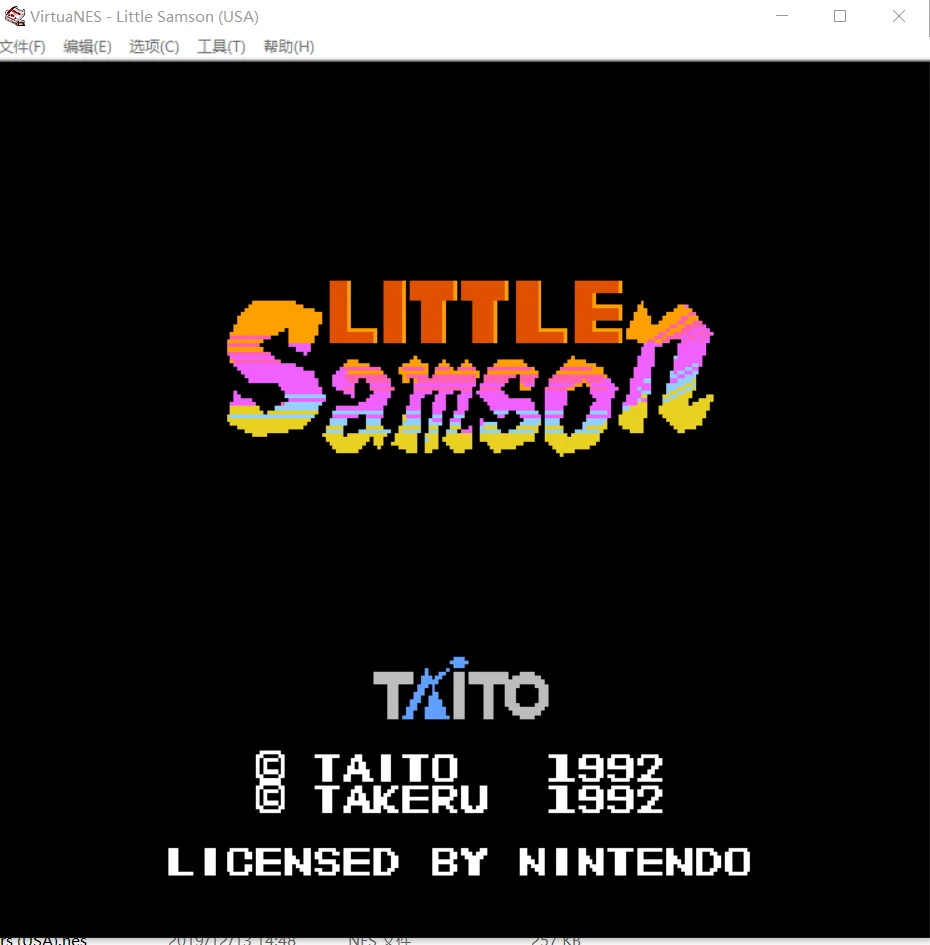 Little Samson - 72 pins Game Cartridge for 8bit NES Video Game Console