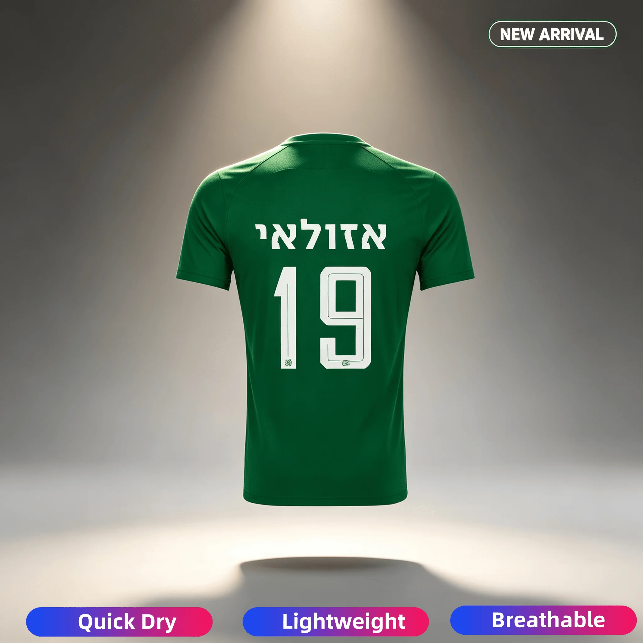 Nouveau Maillot de Football Maccabi Haifa Domicile 2026-27 Ethane Azoulay N°19 Respirant et Doux pour Hommes et Enfants – Idéal pour l'Entraînement et les Matchs