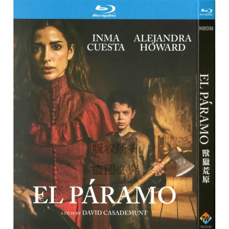 Film d