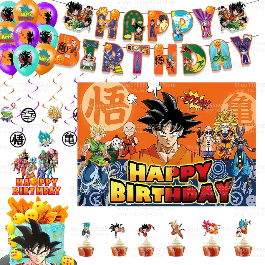 Décorations de fête Dragon Ball : Topper de gâteau, bannière, ballons spirale, décorations d