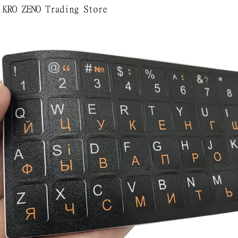 Autocollant de clavier ukrainien, langue ukrainienne, alphabet durable, fond noir, pour PC portable, accessoire pour clavier d