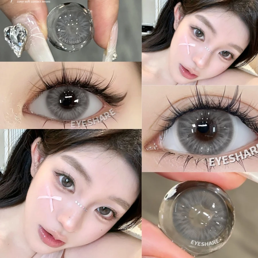 AMARA lentilles de contact couleur maquillages de beauté lentilles de contact naturelles lentilles de contact coréennes lentilles de contact bleu marron lentilles circulaires