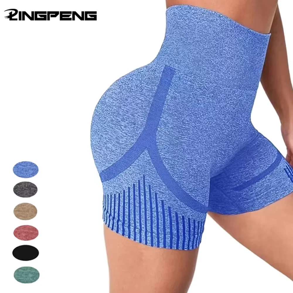 Shorts de yoga pour femmes, taille haute, shorts de sport, fitness, yoga, effet push-up, shorts de sport pour femmes, gym, course à pied, vêtements de sport