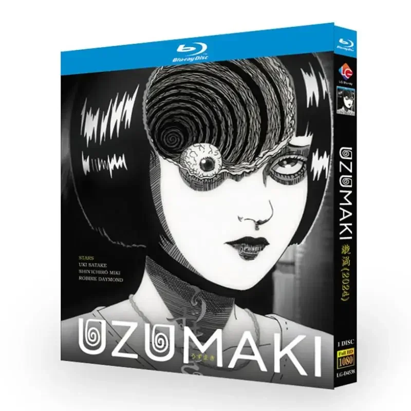 Disque Blu-ray Uzumaki - Collection Anime - Lecteur DVD haute définition