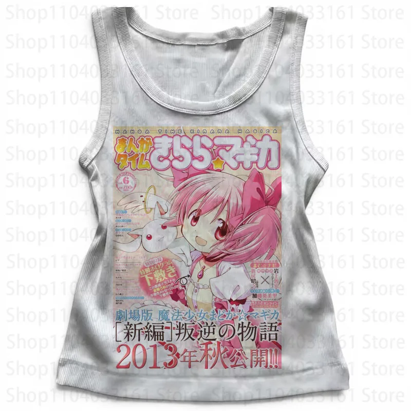 Women's Top Y2k Woman Clothes Trashy Y2k 2000s Tops Female Clothing Crop Top Sexys Summer 90s Vintage Clothes Tanks & Camis Emo
