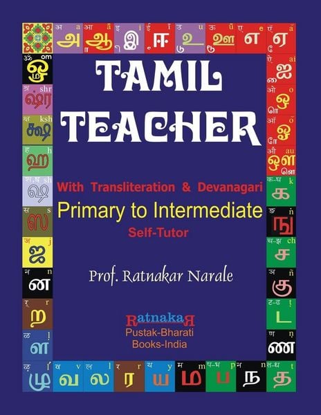 Tamil Teacher, Taschenbuch von Ratnakar Narale, Pc Plus Ltd., 978-1-897416-58-7