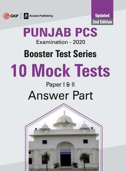 Booster Test Series - Punjab PCS Paper I & II - 10 Mock Tests (Questions, Answers & Explanations), Taschenbuch von Gkp, G.k Publications Pvt.ltd,
