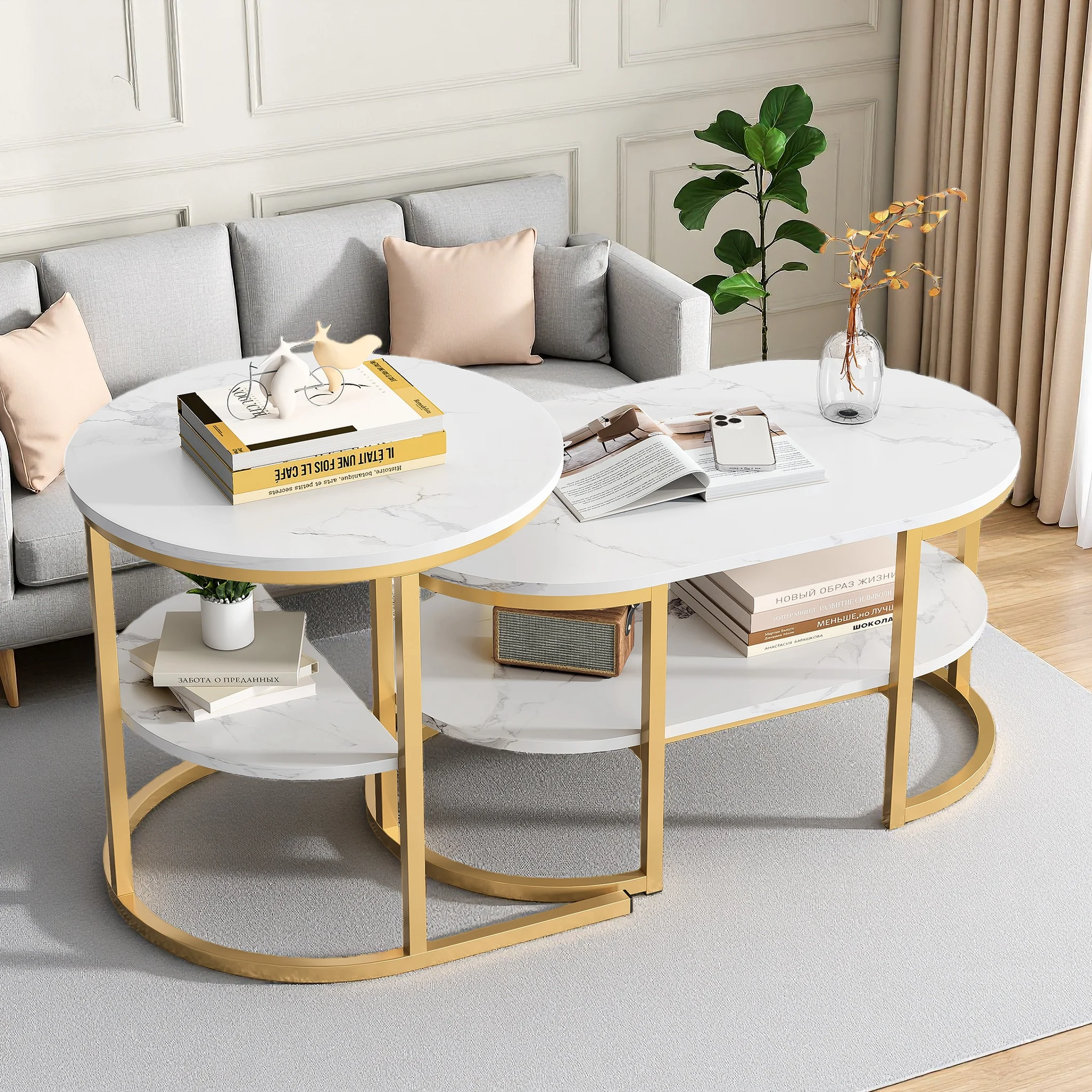 Anajqaqia, 2-teiliges Couchtisch-Set, zweistufiger Aufbewahrungscouchtisch, Sofa-Beistelltisch, ineinander steckbare Couchtische, Couchtisch für die Heimunterhaltung, ovaler Wohnzimmer-Couchtisch –