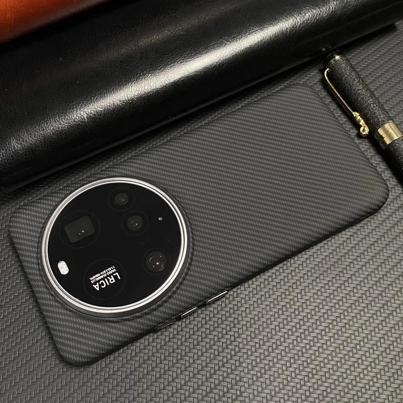Magnetische Hülle für Xiaomi 17 Ultra, Hülle für MagSafe, matt, hartes PC, Kohlefaser-Texturmuster, leichte Telefon-Rückseite