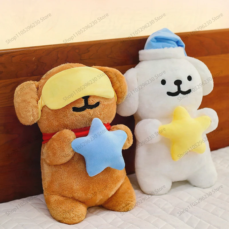 Line Dog Plush Toy for Kids Good Night Hug Pillow Korean Style Star-Themed Stuffed Animal Birthday Gift for Children Sleep