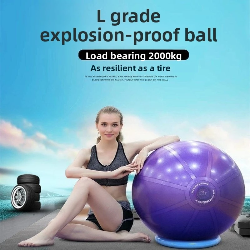 Ballon de fitness, ballon de yoga, ballon suisse épaissi anti-explosion, ballon de yoga pour femmes enceintes, ballons de fitness pour adultes, fitness