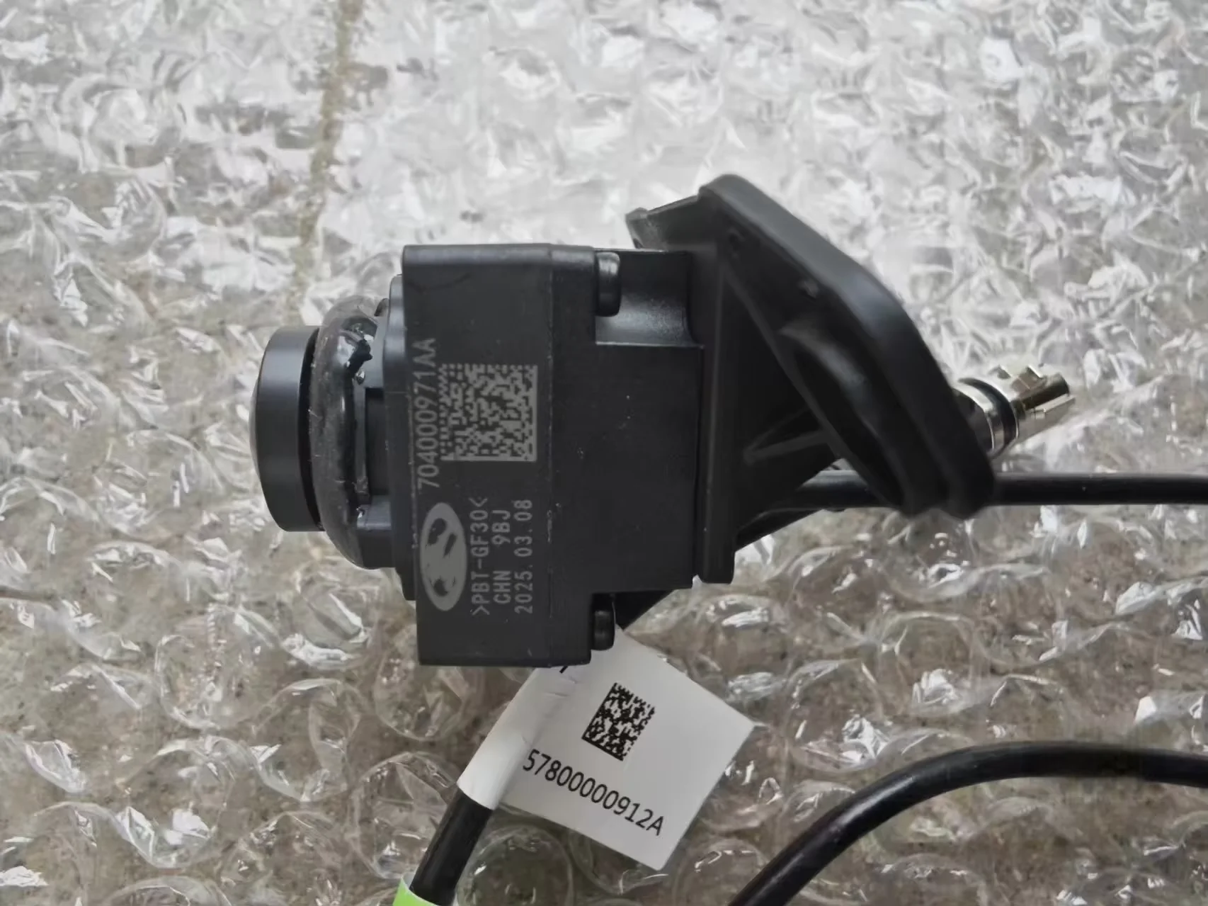 Référence 70400971AA, caméra de voiture pour Chery Tiggo 4 Pro, pièce de rechange automobile neuve.