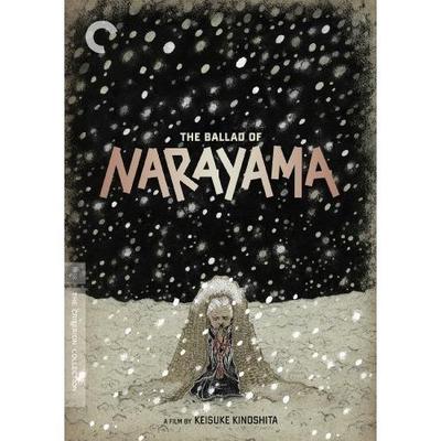 Narayama Bushi-Ko (Criterion Collection) DVD
