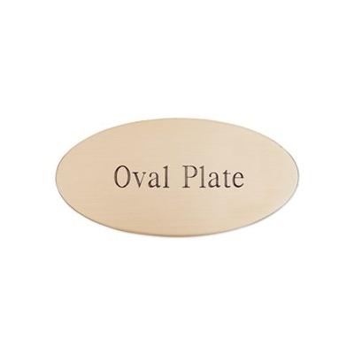 Oval Nameplate - Brass - Wooden Plaque (No Chain) ...