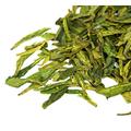 Supreme Long Jing (Dragon Well) Green Tea (250g Catering Pack)