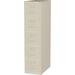 Lorell Fortress 5-Drawer Vertical Filing Cabinet Metal/Steel in Brown | 61 H x 15 W x 26.5 D in | Wayfair 48497