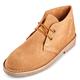 Roamer Mens Suede Desert Boots By In Sand Brown Size UK 12