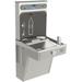 Elkay Wall Mount Bottle Filling Station | 39.75 H x 18.06 W x 18.625 D in | Wayfair LVRCGRN8WSK