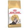 2kg Persian Adult Royal Canin Dry Cat Food