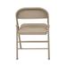 Office Star Products Metal Folding Chair Metal in Brown | 29.25 H x 18.5 W x 20 D in | Wayfair FF-22124M