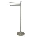 Kingston Brass Vintage Free Standing Towel Stand Metal in Gray | 40.75 H in | Wayfair CC2028