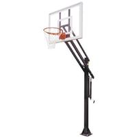 First Team Attack II Residential Adjustable Inground Basketball System