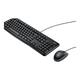 Logitech MK120 Kabelgebundenes Set mit Tastatur und Maus für Windows, Portugiesisches QWERTY-Layout - Schwarz