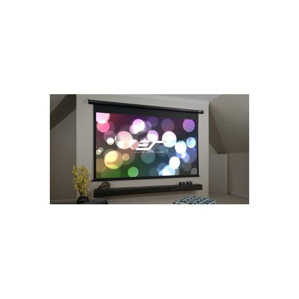 elite-screens-spectrum-series-electric-wall-ceiling-mounted-projector-screen-in-white-|-61.1-h-x-100.2-w-in-|-wayfair-electric100h/