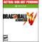 Dragon Ball Xenoverse Xbox One - 22005