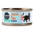 6x70g Chicken Breast, Tuna Cosma Nature Wet Cat Food
