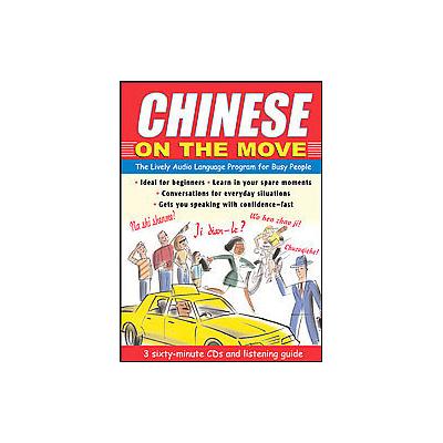 Chinese On The Move (Compact Disc - McGraw-Hill)