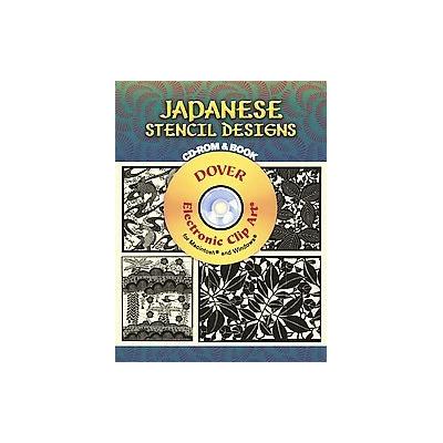 Japanese Stencil Designs by  Dover (Mixed media product - Dover Pubns)