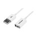 StarTech 3m (9.84 ft.) White USB 2.0 Extension Cable A to A - M/F