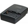 Canon CG-800 - Battery charger - for BP-808 809BK 809S 819 827