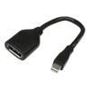 StarTech.com MDP2DPMF6IN 6in / 15cm Mini DisplayPort to DisplayPort Video Cable Adapter - M/F - Mini DP (m) to DP (f) Converter