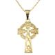 Alexander Castle Solid 9ct Gold Celtic Cross Necklace for Women - Gold Cross Necklace Pendant with 18" 9ct Gold Chain & Jewellery Gift Box - 25mm x 15mm