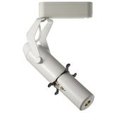 WAC Lighting Framing Projector LEDme® Track Head in White | 16.75 H x 4.25 W x 13.375 D in | Wayfair L-LED009-27-WT