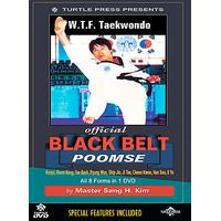 WTF Taekwondo Black Belt Poomse [DVD]