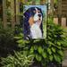 Caroline's Treasures Bernese Mountain Dog 2-Sided Garden Flag, Polyester in Blue | 15 H x 11 W in | Wayfair SS8867GF