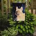 Caroline's Treasures Starry Night French Bulldog 2-Sided Garden Flag, Polyester in Black/Brown | 15 H x 11 W in | Wayfair SS8441GF