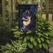 Caroline's Treasures Starry Night Tibetan Mastiff 2-Sided Garden Flag, Polyester in Black/Blue | 15 H x 11 W in | Wayfair SS8552GF